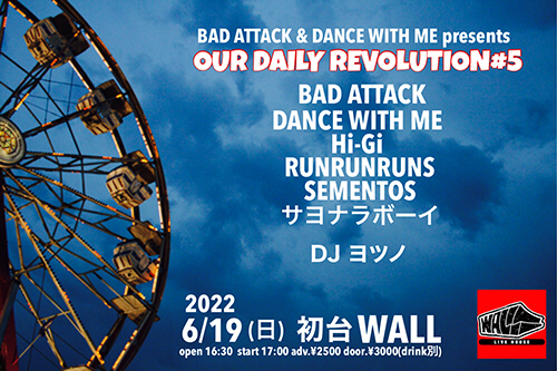 OUR DAILY REVOLUTION #5