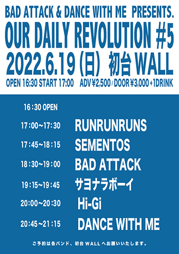 OUR DAILY REVOLUTION #5