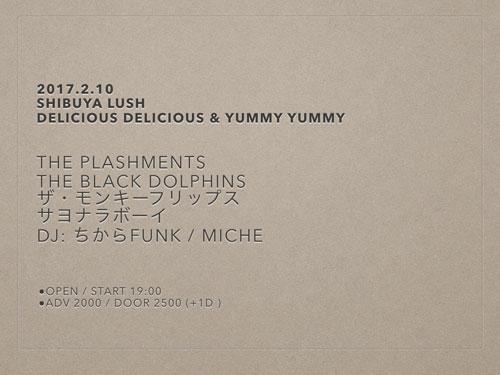 Delicious Delicious & Yummy Yummy