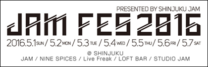 JAM FES 2016