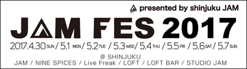 JAM FES 2017